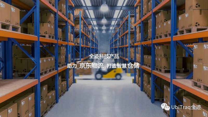 阁楼货架：仓储空间优化之道