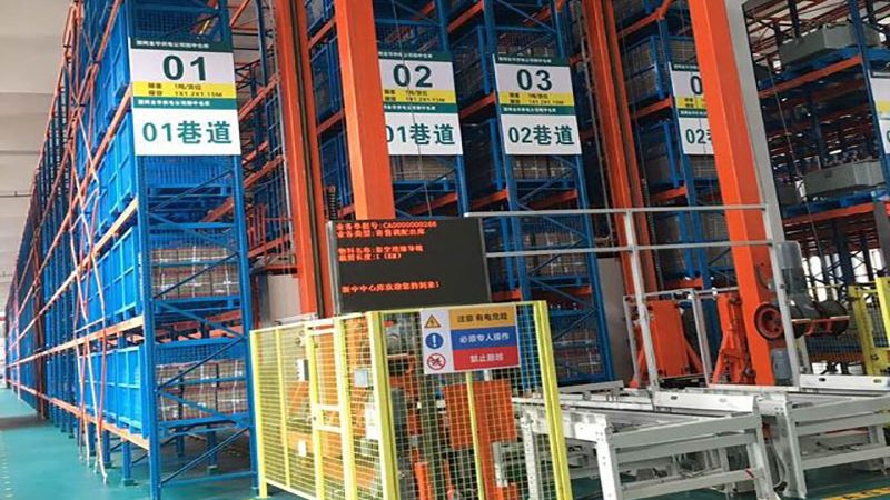 贯通式货架：仓储物流的“高效利器